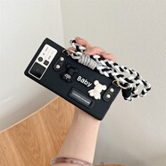 小米（MI）【品質(zhì)原裝】適用小米mix fold4真皮手機殼防窺小米Fold4折疊屏保 真皮全包防窺【炫酷黑滿(mǎn)鉆小熊】帶斜挎繩 小米_MIX_FOLD_2