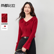 尚都比拉【立體玫瑰花】浪漫優(yōu)雅V領(lǐng)鉤花珠子系帶喇叭袖含綿羊毛彈力毛衣 安可拉紅 XL 120-130斤建議選擇