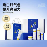 紫云妃專(zhuān)研美白淡斑五件套盒女士護膚品提亮膚色深層清潔保濕淡化黑色素