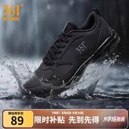361°運動(dòng)鞋男鞋秋季透氣網(wǎng)面跑鞋黑色通勤輕質(zhì)戶(hù)外慢跑步鞋 曜石黑/煙灰 革面防潑水 43