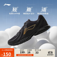 李寧跑步鞋男鞋25新款秋季透氣網(wǎng)面輕便低幫時尚運動鞋ARSU109