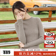 GOBI戈壁秋季休閑時(shí)尚修身中長(zhǎng)款女士長(zhǎng)袖針織連衣裙長(zhǎng)裙WK502 卡其色 XL