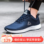 匹克運(yùn)動(dòng)鞋男 跑鞋網(wǎng)面春夏新品透氣休閑鞋輕便黑色男士跑步鞋子 藏青447H 41