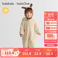 巴拉巴拉嬰兒連體衣秋冬裝寶寶外出抱衣爬服2025保暖絨感萌趣209425120201