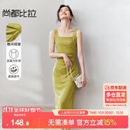 尚都比拉法式高級感連衣裙女秋季赫本風長款氣質A字裙抽褶收腰顯瘦背帶裙