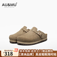 AU&MU秋季牛皮勃肯鞋包頭穆勒拖鞋半拖男女外穿一腳蹬懶人鞋厚底大碼 灰色【軟木底升級(jí)】【牛皮】2050 42