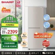 SHARP夏普冰箱 雙開(kāi)兩門風(fēng)冷無(wú)霜租房小型家用小型電冰箱 大冷凍 鈑金面板 無(wú)邊框懸浮設(shè)計(jì)冰箱以舊換新 246升(高1743mm寬545mm深644mm)