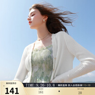 三彩2025夏季新款坑條針織衫V領(lǐng)開衫外套短款長(zhǎng)袖罩衫輕薄小衫M 云朵白 L 165/88A