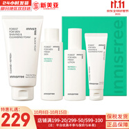 悅詩(shī)風(fēng)吟（Innisfree）森林男士護膚品套裝禮盒洗面奶水乳三件套補水酷爽控油送男友老公 森林男士酷爽3件套裝+洗面奶150g