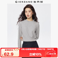 佐丹奴長(cháng)袖t恤女純色基礎款打底衫純棉奢滑半高領(lǐng)上衣女05322803