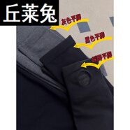 孕婦托腹打底褲季季加肥加大碼無拘束不嘞肚子高彈外穿褲子 030黑 春秋款兩條裝自由搭 沒有懷孕胖女生可以穿