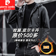 皮爾卡丹（pierre cardin）皮衣男外套春秋款修身短款連帽帶帽男士皮夾克修身秋冬季加絨加厚 黑色-薄絨    加絨 M 偏小