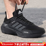 阿迪達(dá)斯（adidas）男鞋運(yùn)動(dòng)鞋 25秋新款低幫緩震耐磨休閑鞋輕便透氣網(wǎng)面時(shí)尚跑步鞋 3221/黑色/灰色/Bounce +科技 40 （內(nèi)長(zhǎng)245mm）