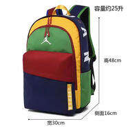 NBA CARES-NIKE-JORDA新款AJ飛人大容量男雙肩包戶(hù)外旅行籃球書(shū)包潮流滿(mǎn)天 彩拼色
