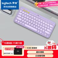 羅技（Logitech）時(shí)尚系列 K380 鍵盤(pán) 藍牙鍵盤(pán) 無(wú)線(xiàn)鍵盤(pán) 辦公鍵盤(pán) 女性 簡(jiǎn)約便攜 超薄鍵盤(pán) 筆記本鍵盤(pán) 星暮紫