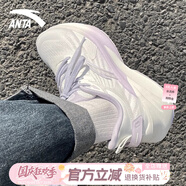 安踏毒刺6代跑步鞋女緩震回彈運動(dòng)鞋秋季密網(wǎng)透氣專(zhuān)業(yè)防滑體測慢跑鞋 【毒刺5代】象牙白/迷霧紫 39 【官方正品-假一賠十】