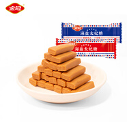 金冠 海鹽太妃糖 500g 軟糖 喜糖 奶糖 搬家 滿(mǎn)月 結婚 訂婚 招待糖果