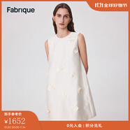 Fabrique白玉山茶絲毛混紡立體珍珠裝飾花連衣裙女春夏新款 白 L