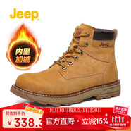 Jeep 吉普馬丁靴經(jīng)典復(fù)古大黃靴工裝靴男士英倫百搭休閑時尚男鞋子