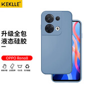 KEKLLE適用oppok10手機殼 oppok10保護套液態(tài)硅膠鏡頭全包防摔 opporeno8硅膠款薰衣灰