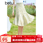 betu百圖女裝半身裙法式浪漫碎花魚(yú)尾裙裙子女灑花及膝半身裙女 綠色 L