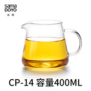 尚明 玻璃公道杯加厚大號分茶器茶海茶漏功道杯 公平杯勻杯 功夫茶具 CP-14（400毫升）
