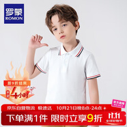 羅蒙男童短袖polo衫校園服飾春夏T恤女童班服 條紋白色短袖POLO衫150