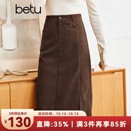 betu百圖女裝2022秋冬新款半身裙燈芯絨半身裙秋冬女高腰顯瘦百搭開(kāi)叉a字裙半身裙女2210T55 咖啡色 M