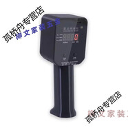 溥畔手持雷達(dá)測(cè)速儀汽車廠區(qū)叉車高精度測(cè)速器體育球類游樂設(shè)施測(cè)速槍 雷達(dá)測(cè)速儀