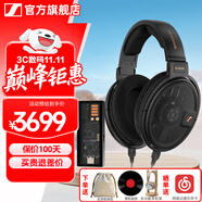 森海塞爾（Sennheiser）頭戴式耳機(jī) 開放式HiFi高保真音樂耳機(jī)耳麥 舒適佩戴發(fā)燒級耳機(jī) HD660S2+曠世之聲M15i便攜耳放