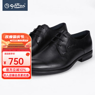 金利來（Goldlion）可踩后跟男鞋尖頭系帶頭層牛皮結(jié)婚慶典商務(wù)休閑皮鞋子 黑色-99P2 38