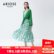 艾諾絲雅詩商場同款夏季新品抽褶抽繩收腰露背碎花連衣裙女20539086 米底綠花 L