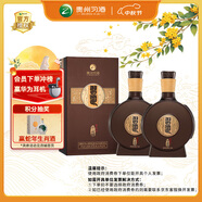 習酒 窖藏1988 醬香型白酒 53度 500ml*2瓶 雙支裝組套