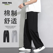 Foss Phil褲子男士春秋季百搭直筒褲垂感闊腿褲寬松運(yùn)動休閑褲206黑色3XL