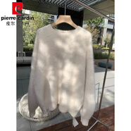 皮爾卡丹（pierre cardin）馬海毛紫色毛絨絨加厚毛衣女秋冬寬松慵懶風(fēng)奶fufu加厚冬季針織衫 杏色 均碼