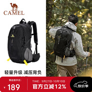 駱駝（CAMEL）【山棲】戶外輕便登山包大容量專業(yè)徒步防水旅行包背包雙肩包男女