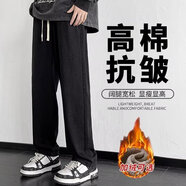 迪伽達牛仔褲男裝秋冬季簡(jiǎn)約寬松港風(fēng)復古休閑潮牌時(shí)尚九分褲子男士學(xué)生 DL-6588黑色加絨 M 【建議80-100斤】