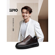 零度/ZRO時(shí)尚百搭運動(dòng)休閑鞋真皮皮鞋男款防滑減震耐磨男鞋商務(wù)黑色39 棕色 38 (標準皮鞋尺碼)