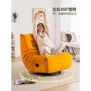 慕斯頭等太空艙沙發(fā)毛毛蟲(chóng)懶人椅單人奶油風(fēng)客廳設計師簡(jiǎn)約布藝 珍珠灰-高檔吸紋絨柔軟親膚 [悠趣旋享版]手動(dòng)坐躺[30前后搖+360度轉]