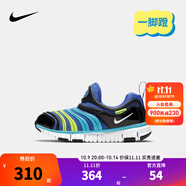 NIKE 耐克男女童毛毛蟲(chóng)運動(dòng)鞋DYNAMO FREE緩震舒適兒童一腳蹬休閑童鞋 343738-434 35 【建議腳長(cháng)22cm】