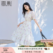 香影雪紡v領(lǐng)印花連衣裙女2025夏裝新款米白亮絲系帶木耳邊仙女裙 米白 M 160/84A/95-110斤