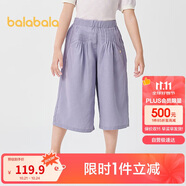 巴拉巴拉童裝兒童中褲女童2025夏裝中大童七分褲【商場同款】202225109002