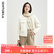 尚都比拉冬季圓領(lǐng)小香風(fēng)毛呢外套女小個(gè)子羊毛呢子大衣短款 米杏色 XL