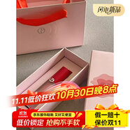 阿瑪尼（ARMANI）香港紅管唇釉02冷咧霧白桃裸烏龍禮盒包裝節(jié)日送禮專柜配件