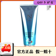 賽萊拉（Salia） 【官方】暨南生物護膚品院線(xiàn) 水光潤養潔面乳100g