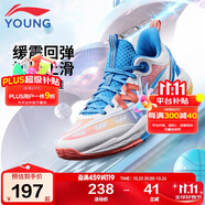 李寧童鞋兒童籃球鞋男小大童龍拳V6透氣抓地運動鞋38YKBV030-3
