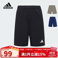 阿迪達斯（adidas）童裝25夏季兒童梭織短褲男童女中大童速干涼爽運動休閑褲子KG3130