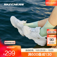 斯凱奇（Skechers）奧利奧熊貓鞋丨老爹鞋女經(jīng)典黑白復(fù)古春夏輕便潮流增高運(yùn)動(dòng)休閑鞋 【女款】白色-WHT 37