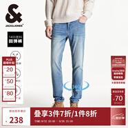 杰克·瓊斯（JACK&JONES）25年男裝牛仔褲男涼感潮流水洗彈力901修身小腳牛仔褲子春夏薄款 中牛仔藍(lán)E39 常規(guī) 33 180 W33/L32