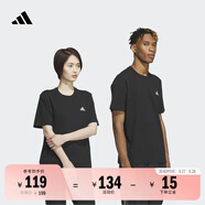 adidas情侶休閑純棉上衣圓領(lǐng)短袖T恤男女夏季阿迪達斯官方輕運動 黑色 M